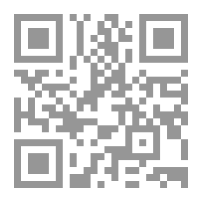 Qr Code Tormented Souls Novel