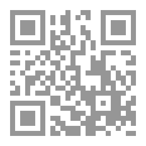 Qr Code فرحانة وصديق مختلف حقا
