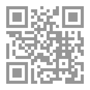 Qr Code قضايا في فلسفة العلوم