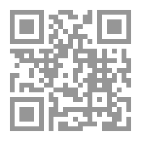 Qr Code The Series Of Blessings In The Holy Qur’an Part 2