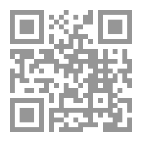 Qr Code المؤامرة الكبرى فوضى الربيع العربي وحقيقة الحرب على ليبيا