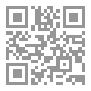 Qr Code Barbarians