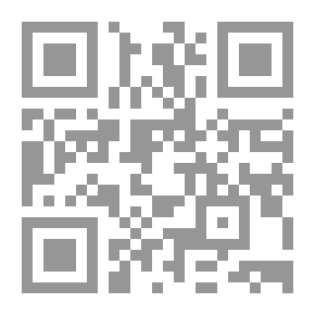 Qr Code Slave Again?!