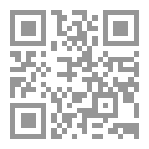 Qr Code Contemporary Iraq