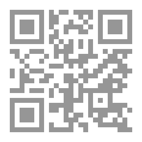Qr Code مشاريع في الرقميات والحاسب الشخصي