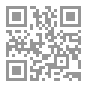 Qr Code الزكاة وآثارها في تهذيب النفوس وترقية المجتمعات [عربي/فرنسي]