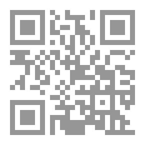 Qr Code السلطة والفرد لـ برتراند راسل