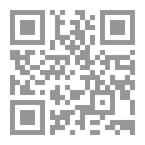 Qr Code معجم الأدوات ولضمائر في القرآن الكريم : تكملة المعجم المفهرس لألفاظ القرآن الكريم