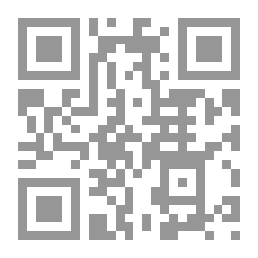 Qr Code Germany And The Next War
