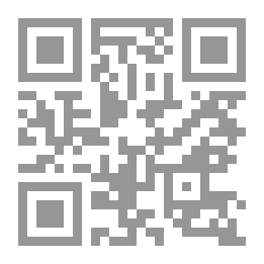 Qr Code حزب الله بين 1982 و2016 ؛ الثابت والمتغير