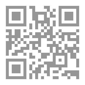 Qr Code كلب عائلة باسكرفيل