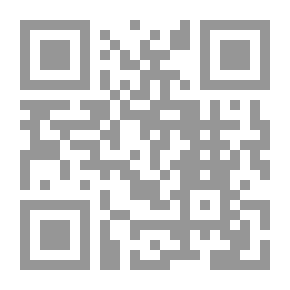 Qr Code المعاملات الشرعية: دراسة فقهية مقارنة