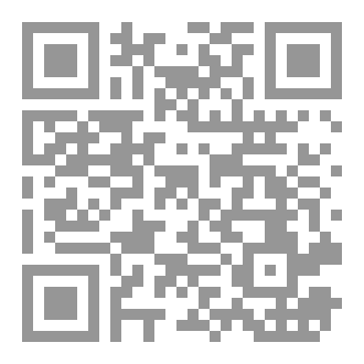 Qr Code أنموذج الحداثة في الإدارة الرياضية