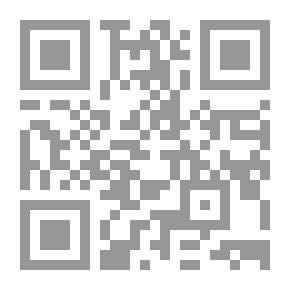 Qr Code Brilliance In The Principles Of Jurisprudence