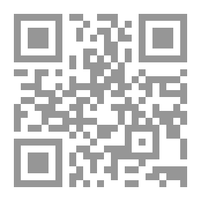 Qr Code يأتي واحد مع أغنية