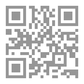 Qr Code المال الملعون (10)
