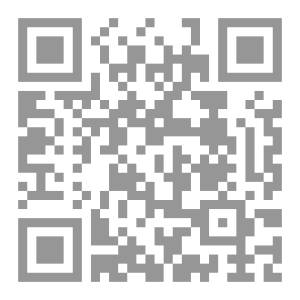Qr Code ديوان الموعد الأول