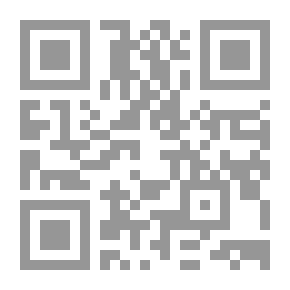Qr Code بنت العراب