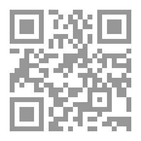 Qr Code مجموع مؤلفات الشيخ العلامة عبد الرحمن بن ناصر السعدي مج؛ 9