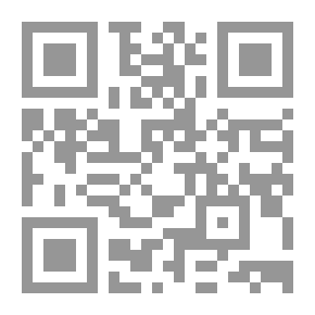 Qr Code The Language Of The Qur’an In Explaining The Ways Of Satan
