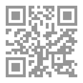 Qr Code Ethnology In Folklore