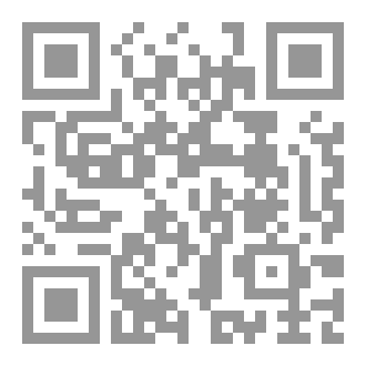 Qr Code النحو بالدارجة