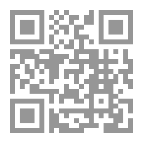 Qr Code Now...here Or The Eastern Mediterranean Again