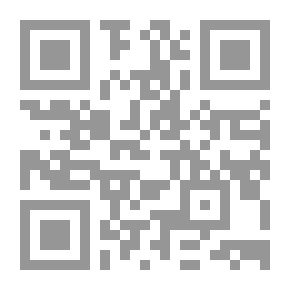 Qr Code بردة المديح المباركة ويليه بعض القصائد في مدح الحبيب