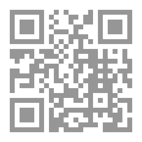 Qr Code دبلوماسية القمة والعلاقات الدولية الأفريقية