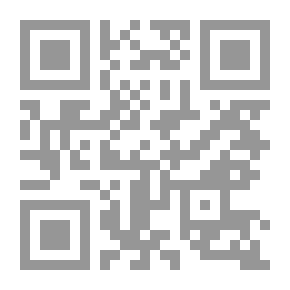 Qr Code لإحداد أقسامه - أحكامه - بدعه - فتاواه ورسائل أخرى في: الصبر - خطورة الفتوى - موعظة