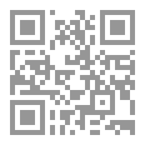 Qr Code مقدمة في هندسة التحويلات