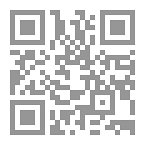 Qr Code LEgypte Contemporaine: NO 312