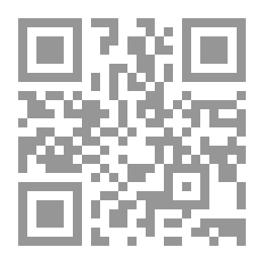 Qr Code Paper Box