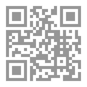 Qr Code معجم المصطلحات القانونية : انجليزي، عربي