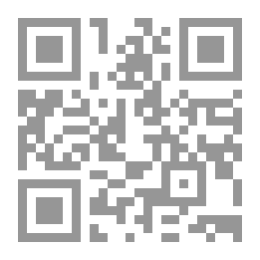 Qr Code Birthright: A Novel