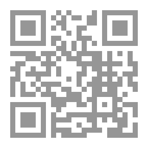 Qr Code يوميات فتاة عراقية تقاوم العنوسة ؛ رواية من أدب المقاومة العراقية