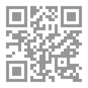 Qr Code جدول السلف في رمضان