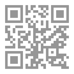 Qr Code القانون الدستوري
