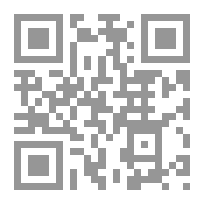 Qr Code شرح الإمام السمنودي على متن الدرة المتممة للقراءات العشر
