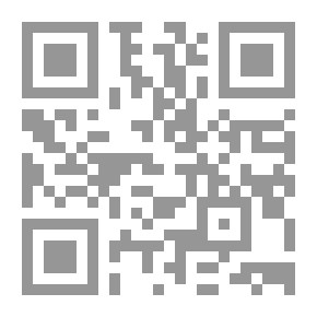 Qr Code Madame Bovary - Part Two [Madame Bovary - II]