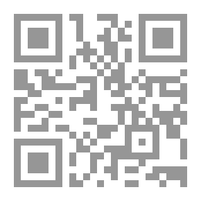 Qr Code دائرة معارف القرن العشرين ج5