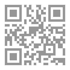 Qr Code أشكال الملكية وأنواع الاراضي