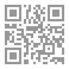 Qr Code تهديم الأركان من ليس في الإمكان أبدع مما كان