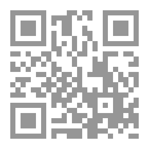 Qr Code Summary Of The Law Book On Medicine