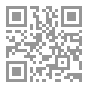 Qr Code اللصوص مسرحية لـ فريرش شلر