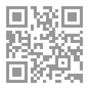 Qr Code الماركسيّة والدّين