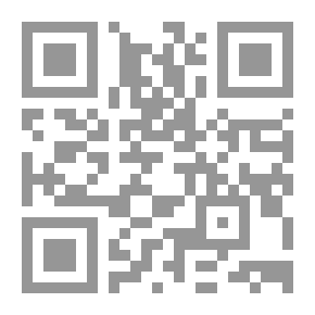 Qr Code ‫اقتصادنا (الجزء Book 2) ‬