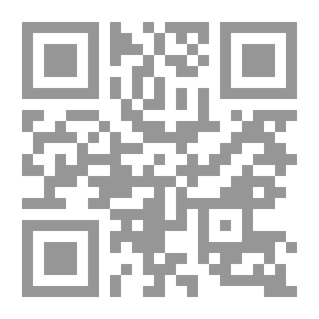 Qr Code What A Forest