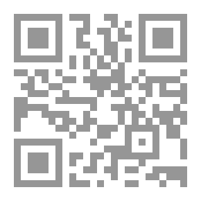 Qr Code عصر الدولتين الأموية والعباسية وتأثير فقه الخوارج على الحياة السياسية