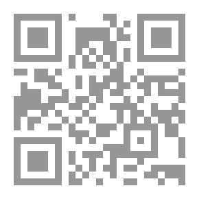 Qr Code أسرار سفلية